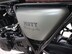 Mutt Hilts HILTS 250 17