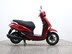 Yamaha D'Elight 125 125 (LTS 125-C) 
