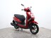 Yamaha D'Elight 125 125 (LTS 125-C) 2
