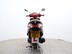 Yamaha D'Elight 125 125 (LTS 125-C) 7