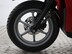 Yamaha D'Elight 125 125 (LTS 125-C) 15