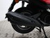 Yamaha D'Elight 125 125 (LTS 125-C) 16