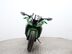Kawasaki Ninja ZX-10R ZX1000JBF 3