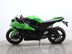 Kawasaki Ninja ZX-10R ZX1000JBF 6