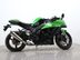 Kawasaki Ninja ZX-10R ZX1000JBF 