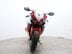 Honda CBR1000RR Fireblade CBR1000RRACE 4