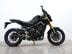 Yamaha MT-09 MT-09 ABS (13MY) 