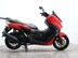 Yamaha Nmax 125 GPD125-A ABS 