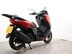 Yamaha Nmax 125 GPD125-A ABS 12