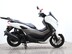 Yamaha Nmax 125 GPD125-A ABS 