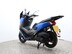 Yamaha Nmax 125 GPD125-A NMAX 125 ABS 9