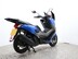 Yamaha Nmax 125 GPD125-A NMAX 125 ABS 12