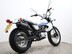 Suzuki Van van RV 125 L3 VAN VAN 12
