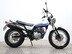 Suzuki Van van RV 125 L3 VAN VAN 