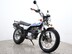 Suzuki Van van RV 125 L3 VAN VAN 3