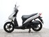 Suzuki Address UK 110 NE 8