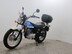 Suzuki Van van RV 125 L6 VAN VAN 6