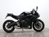 Honda CBR650R CBR 