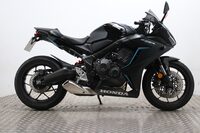 Honda CBR650R CBR