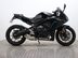 Honda CBR650R CBR 