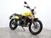 Fantic Caballero CA50 SCRAMBLER 3