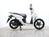 Honda Vision 110 NSC 