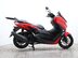 Yamaha Nmax 125 GPD125-A ABS 