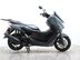 Yamaha Nmax 125 GPD125-A ABS 