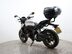 Honda CB650R CB 650 RA-K 11