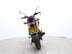 Honda MSX125 MSX 11