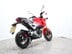 Honda MSX125 MSX 12