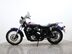Honda VT750 VT 750 S-B 25