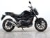 Honda NC750S NC 750 S A-J 