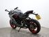 Ducati Supersport SUPERSPORT 7