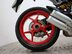 Ducati Supersport SUPERSPORT 24