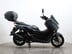 Yamaha Nmax 125 GPD125-A ABS 