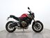 Honda CB650R NEO SPORTS CAFÉ CB 650 RA-N 
