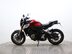 Honda CB650R NEO SPORTS CAFÉ CB 650 RA-N 8