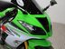 Kawasaki ZX-6R ZX 636 FFFA ABS 30TH ANNIVERSARY 22