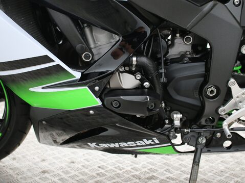 Kawasaki ZX-6R ZX 636 FFFA ABS 30TH ANNIVERSARY 37