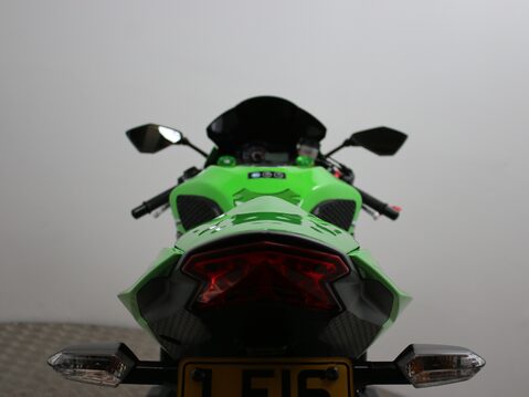 Kawasaki ZX-6R ZX 636 FFFA ABS 30TH ANNIVERSARY 43