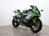 Kawasaki ZX-6R ZX 636 FFFA ABS 30TH ANNIVERSARY 3