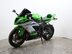 Kawasaki ZX-6R ZX 636 FFFA ABS 30TH ANNIVERSARY 6