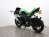 Kawasaki ZX-6R ZX 636 FFFA ABS 30TH ANNIVERSARY 9