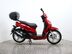 Peugeot Tweet TWEET 125 