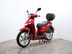Peugeot Tweet TWEET 125 6