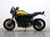 Yamaha XSR900 XSR 900 8