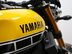 Yamaha XSR900 XSR 900 32