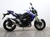Suzuki GSR750 GSR 750 L1 