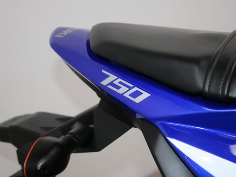Suzuki GSR750 GSR 750 L1 33